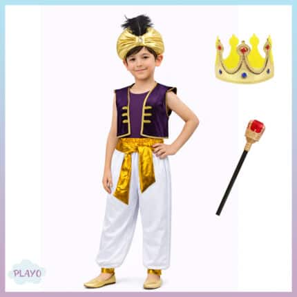 ალადინის ფორმა, ალადინის კოსტუმი, ალადინის ფორმა ბავშვებისთვის